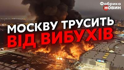 Удари дронів по будинках в Москві не мають значення з точки зору війни, -  Марія Берлінська | Українські Новини