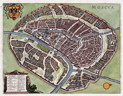 Древняя Москва XVI - XVII веков