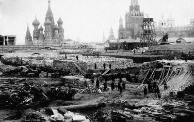 Москва в произведениях искусства — Википедия