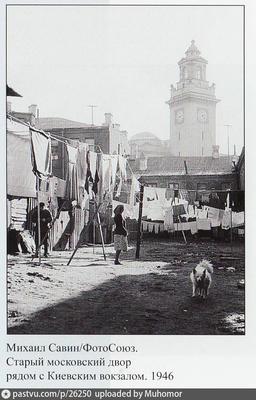 Маренков Андрей Борисович. На Машине Времени в Новогоднюю Москву 1960-го  года