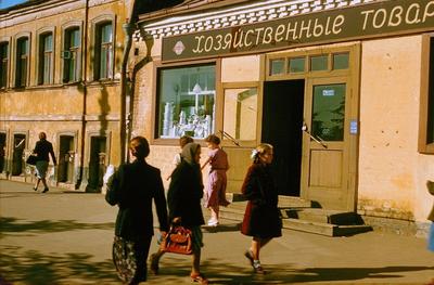 Москва в начале 50-х годов | Пикабу