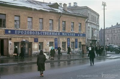 Москва. Избранные фото 50 и более лет назад.