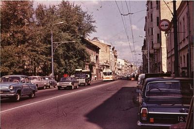 Советская Москва в 70-е годы