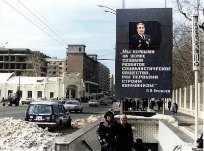 Подборка фото 70х годов Москва | Про округ | Дзен