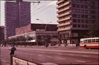 Москва 70-х годов | Пикабу