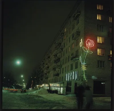 Взял фото Москвы 1970-х годов и сделал сейчас с тех же точек. Смотрите  фотосравнения | Про life в Москве и не только здесь | Дзен