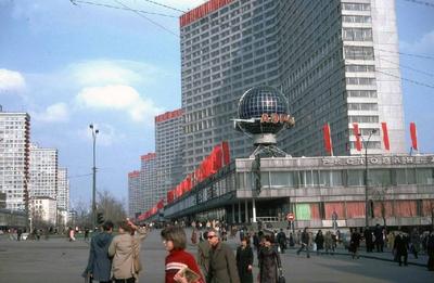 Взял фото Москвы 1970-х годов и в 2021 году сделал новые с тех же точек.  История страны в фотосравнениях | Про life в Москве и не только здесь | Дзен