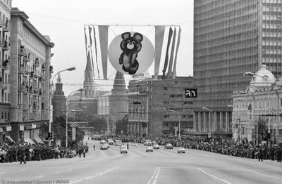 Прогулка по Москве 1980 года — Teletype