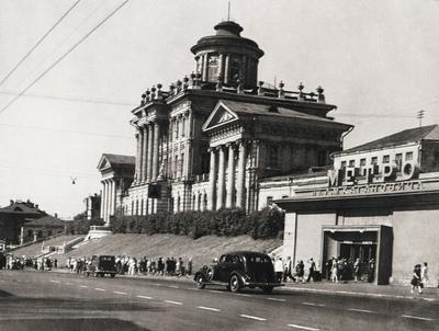 Взял фото зимней Москвы 1980-х годов и в 2021 сделал с тех же точек.  Показываю фотосравнения | Про life в Москве и не только здесь | Дзен