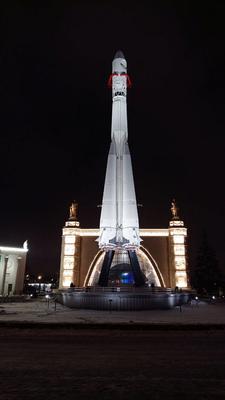 Москва из Космоса