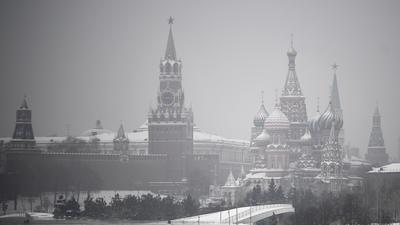 Власти Москвы: павильон «Космос» на ВДНХ используется для бракосочетаний |  ИА Красная Весна