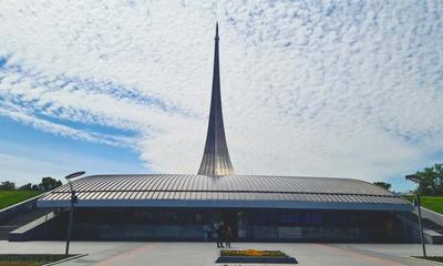 Самые \"космические\" места Москвы: подборка музеев | Погнали! В поисках  впечатлений | Дзен