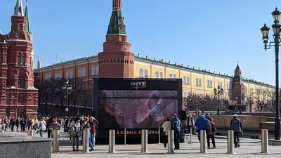 Космическая Москва - Москва 2024 | DiscoverMoscow.com