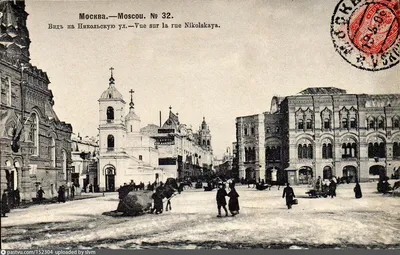 Как выглядела Москва в начале 20 века: история в фотографиях | О Москве  нескучно | Дзен