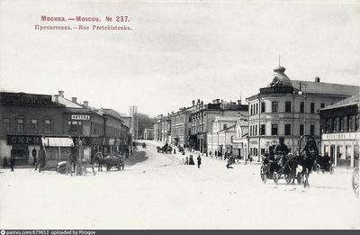 Сухаревская площадь, рынок - Retro photos