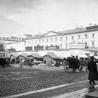 Фотографии Москвы начала XX века