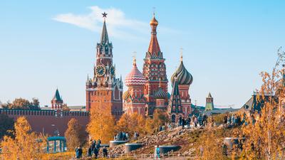 Москва осенью 2023, что посмотреть. куда сходить, где погулять, фото