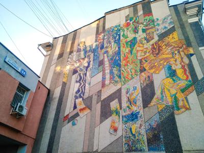Фото мозаика Екатеринбург