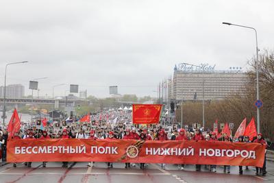 Как проходило шествие \"Бессмертного полка\" в Нижнем Новгороде 09 мая 2022  года | Нижегородская правда
