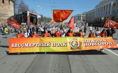 Шествие «Бессмертный полк» пройдет в Нижнем Новгороде 9 мая