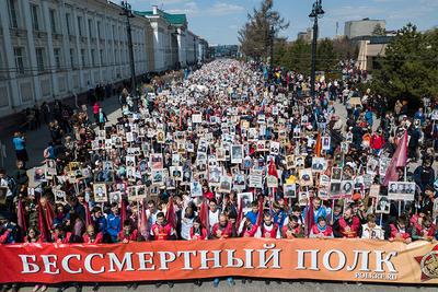 Как принять участие в акции \"Бессмертный полк\" в Нижнем Новгороде 9 мая  2022 года | Нижегородская правда
