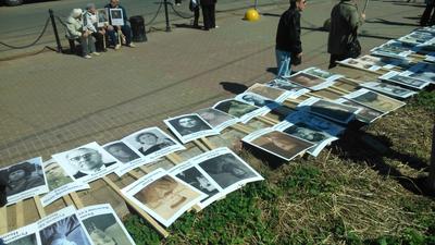 В «Бессмертном полку» предложили нести фото погибших на Украине военных —  РБК