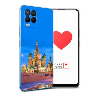 Силиконовый чехол для Realme 8 Pro с принтом «Москва 3» — купить в  интернет-магазине Case Place