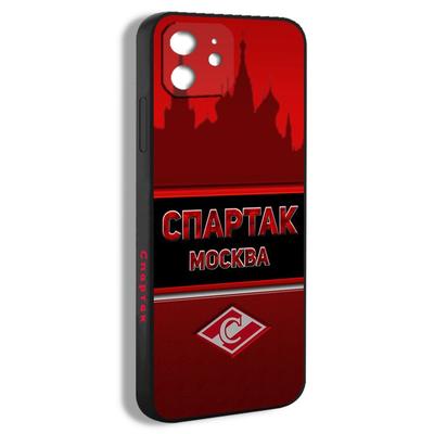 Чехол для смартфона под заливку эпоксидной смолой купить в Москве|  Artline-shop.ru