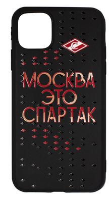 Чехол для Iphone Москва это Спартак, черный - купить с доставкой по  выгодным ценам в интернет-магазине OZON (383519639)