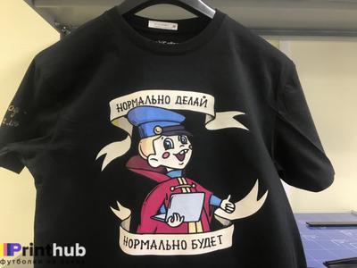 Печать рисунков на футболке в Москве | Printolog.ru
