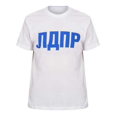 Футболки с принтом на заказ | Пошив футболок с логотипом и надписью в Москве