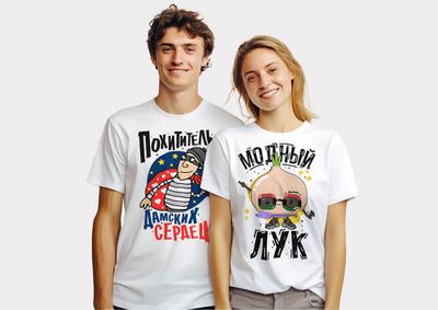 Печать на футболках в Москве срочно, сделать принт на футболке недорого
