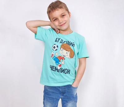 Печать на футболках в Нижнем Новгороде: футболки с надписями, принтом, фото  заказать | Желтый Слон
