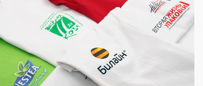 Футболки с надписями на заказ в Нижнем Новгороде, изготовление футболок со  своей надписью недорого под заказ