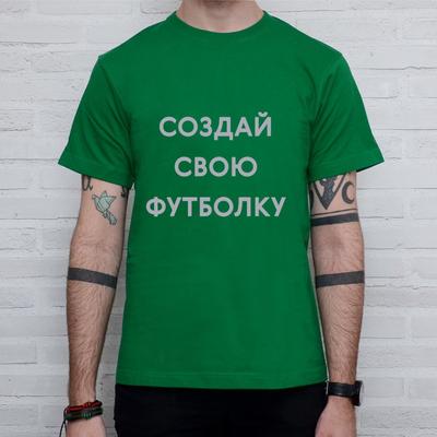 Печать на футболках оптом в Нижнем Новгороде: цена — заказать принт на  футболку недорого с доставкой, стоимость