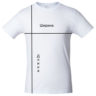 Детская футболка с принтом купить в Нижнем Новгороде
