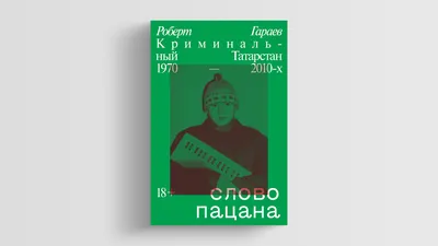 Сделайте ваше фото на лотерею Грин Кард в США в один клик