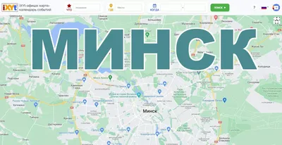Фото для Green Cart в Москве. Сделать фотографию для зарубежной зеленой  карты по низкой цене