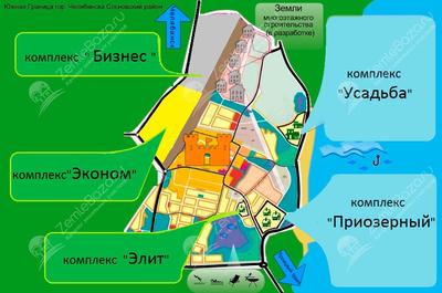 Коттеджный поселок Полевой в Челябинске — отзывы, цены, карта - купить  земельный участок, дом, коттедж в поселке Полевой
