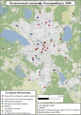 Екатеринбургская крепость — Википедия
