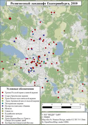 Перекрёсток, супермаркет, ул. Татищева, 20, Екатеринбург — Яндекс Карты