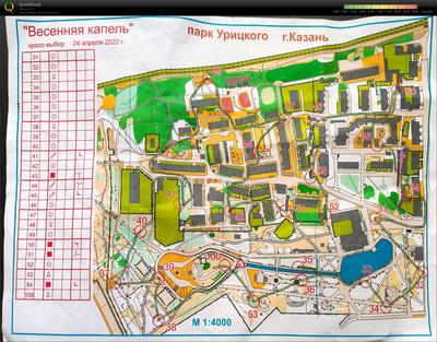 Карта Весенняя Капель 2022, район - Казань. Парк Урицкого, из архива карт  спортивного ориентирования Дмитрий Горбунов