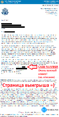 Экологическая карта Москвы 2023, качество воздуха в Москве