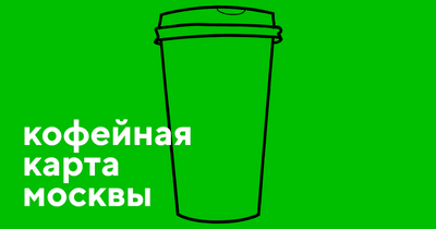 МФК Башня Федерация, жилой комплекс, Пресненская наб., 12, Москва — Яндекс  Карты