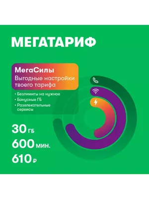 Движение общественного транспорта изменится в Нижнем Новгороде до 23  августа | Информационное агентство «Время Н»