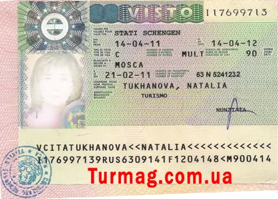 Для получения визы в Италию россиянам теперь требуется 10-летний  биометрический паспорт | Ассоциация Туроператоров