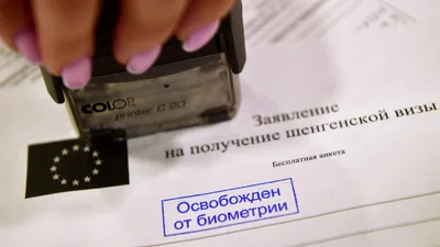 Открыть визу в Италию В Минске для белорусов, стоимость шенгена
