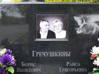 Фото на керамике на памятник в Москве и МО. Цена от 1100 руб.
