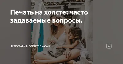 Хостел в Казани: Кот на крыше