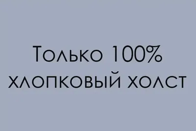 Купить фотоколлаж на холсте детский в Минске, цена, услуга. Коллажные рамки